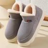 Zapatillas de Algodón de Invierno de Nuevo Estilo: Botas de Nieve de Terciopelo, Suela Gruesa, Interior/Exterior, para Hombre/Mujer