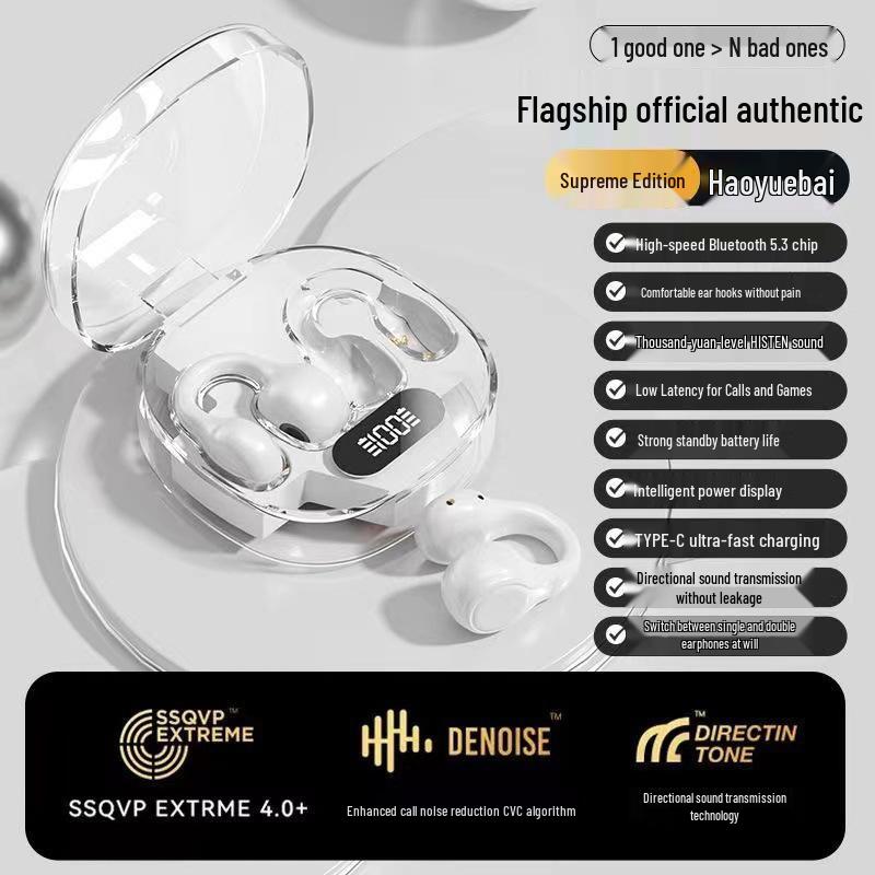 Bluetooth Bone Conduction Sports Earbuds with Digital Display