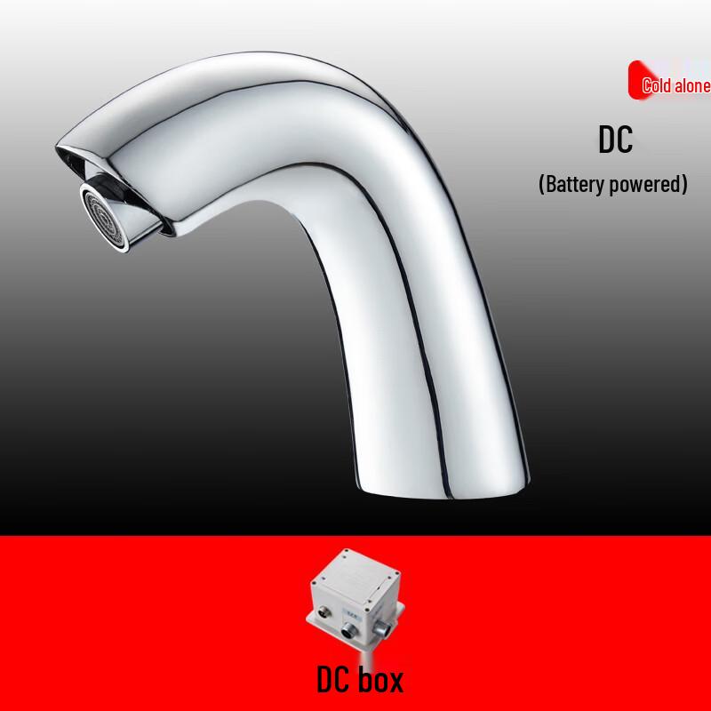 TLXT Smart Sensor Faucet