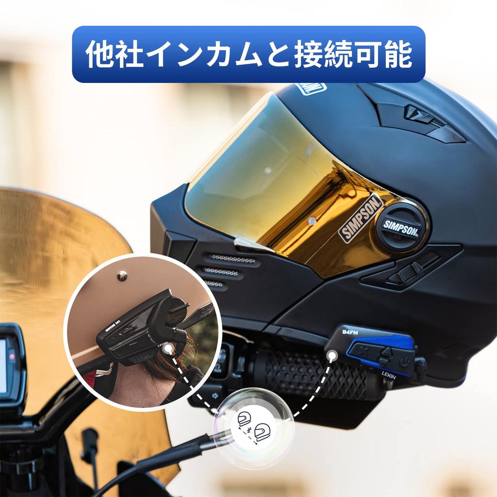 Motorcycle Simultaneous Bluetooth Helmet FM Music Siri IP67 Dustproof and 21 Hours of Continuous Talk Smartphone Includes Two Japanese Instruction Set