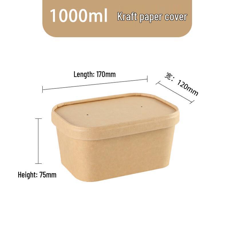Changbaosen Kraft Paper Disposable Lunch Boxes