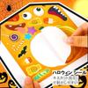 Halloween stickers bulk 24 pieces seals large play