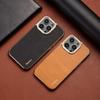 Luxury Leather Phone Case IPhone 16 15 14 13 12 Series Shockproof Full Coverage Business Cover