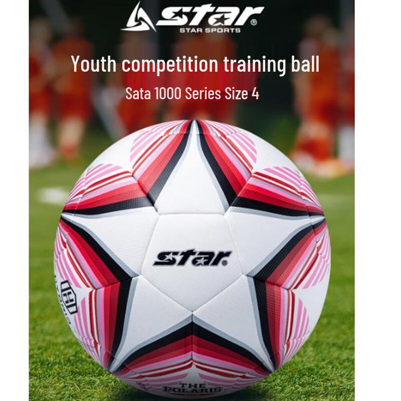 Star SB394 KFA Approved Training Football