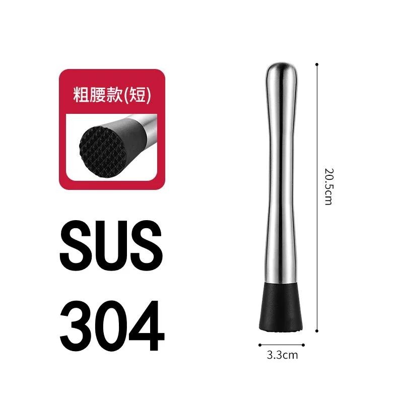 Multifunkční kladivo na drcený led z nerezové oceli Drcení nanukových tyčinek Koktejl Drtič ledových bloků Drtič ovoce Muddle Pestles Bar Tool