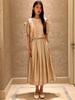 MER MER (2 Colors) Puff Set (Blouse/Skirt) Black/Champagne Gold