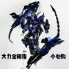 HG 1/144 Electroplating Unicorn Destruction Mode Phoenix Anime Assembly Figure Kit Movable Joint Robot Model Kit Action Model Premium Quality
