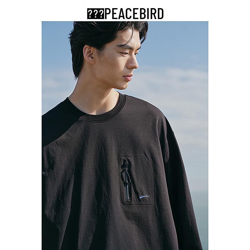 

Taipingniao Men s Embroidered Chest Pocket Long Sleeve Round Neck T-shirt S