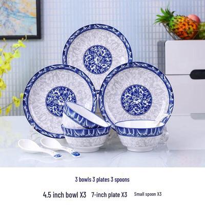 Chinese Blue and White Porcelain Dinnerware Set
