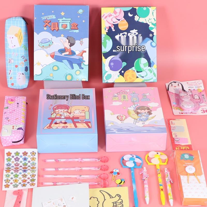 Magic Stationery Surprise Box: Student Holiday Gift & Kindergarten Graduation Prize