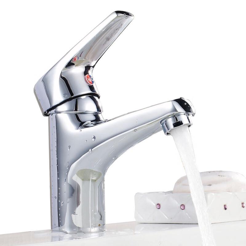 VEMUSE Zinc Alloy Basin Mixer Faucet
