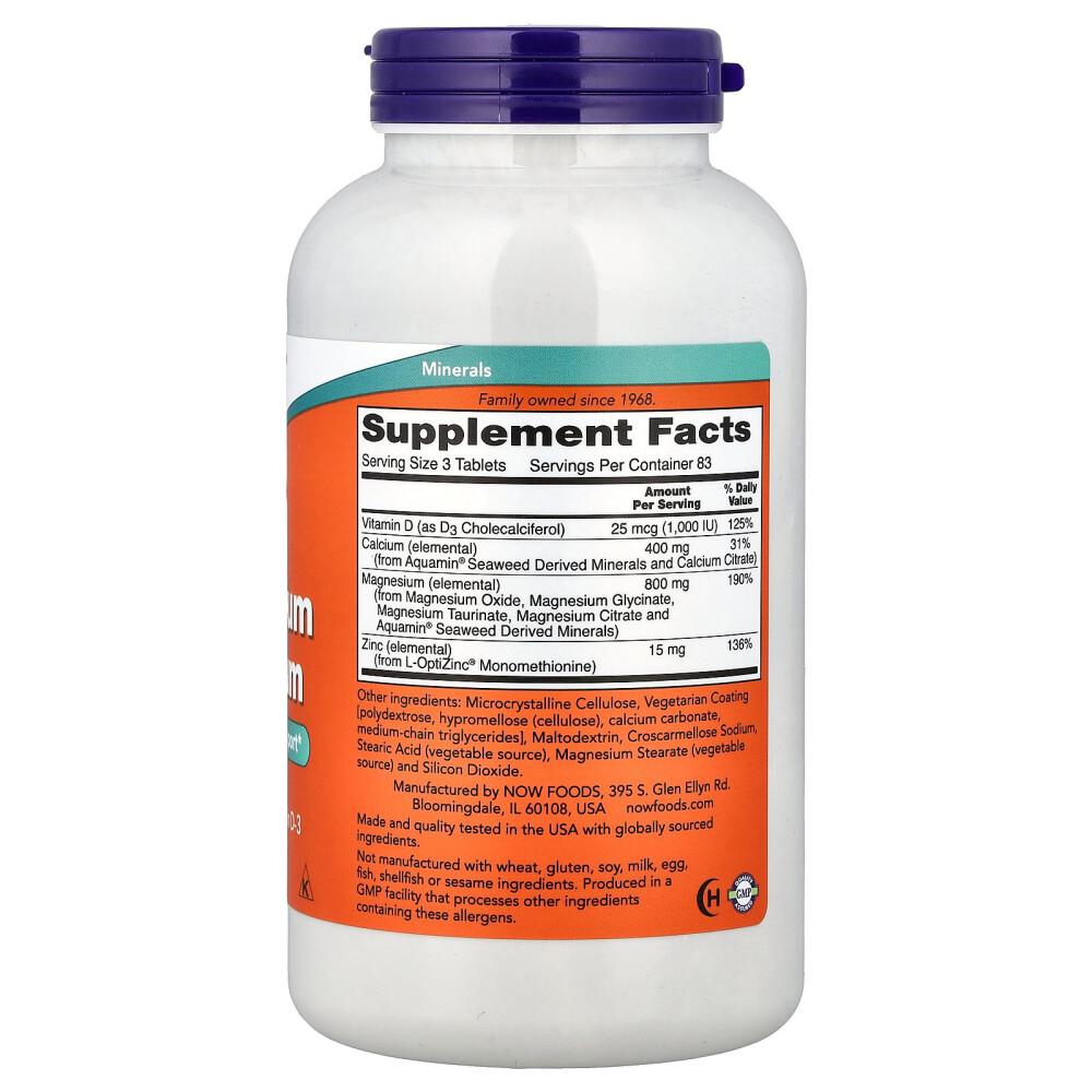NOW Foods Magnesium & Calcium 250 Tablets
