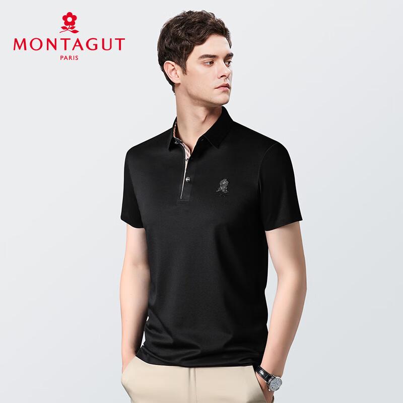 MONTAGUT Herren Sommer Polohemd aus Seidenmischung