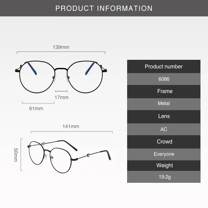 Trendy Korean Student Love Glasses Round Frame Peach Heart Transparent Flat Mirror Literary Glasses Frame Myopia