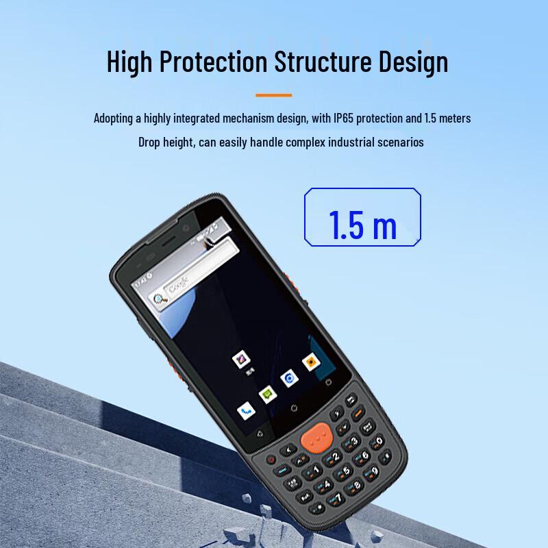 Hikvision Industrial PDA Barcode Scanner Terminal