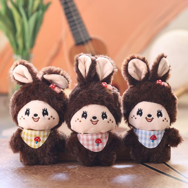 Portachiavi Peluche Monchhichi con Peluche Corto Ultra Morbido per Bambini e Adolescenti