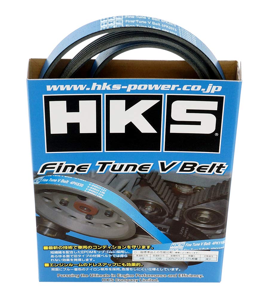 

HKS FineTune V-Belt/6PK2075 24996-AK030 Fan Belt Engine Belt