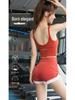 Vibrant Colorblock High-Waist Hip Lift Peach Yoga Suit for Women