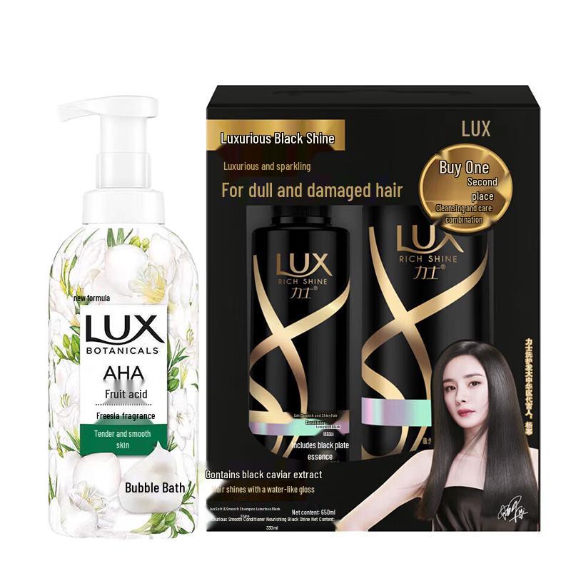 Lux Freesia Shower Gel & Hair Care Bundle