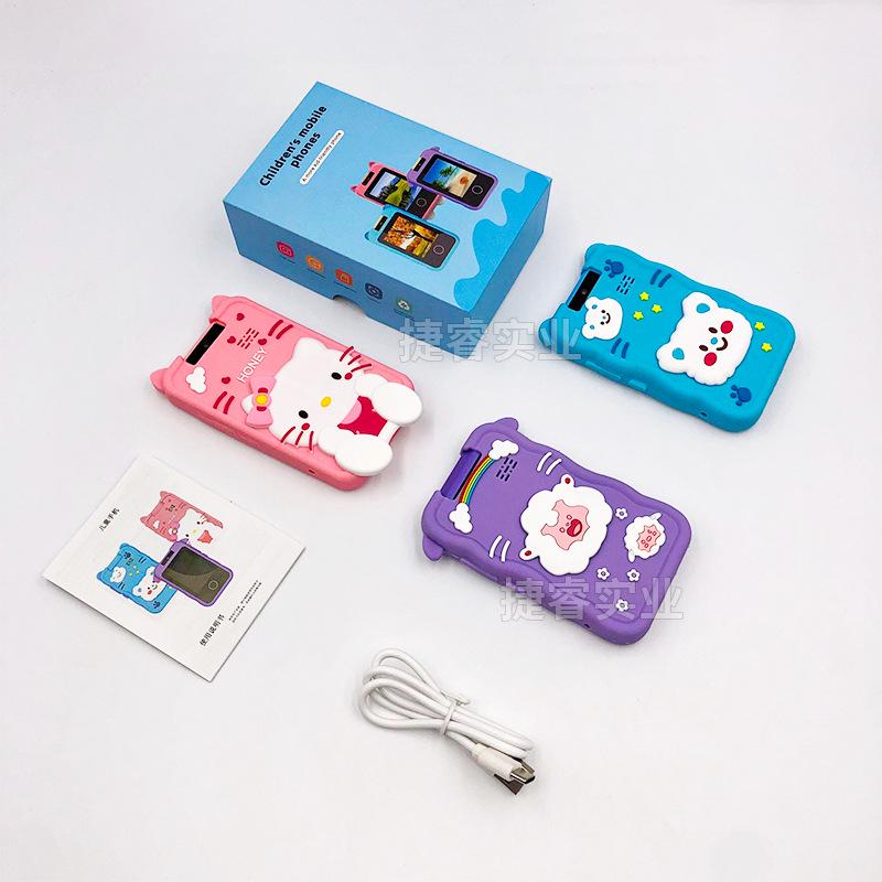 HD Kids' Camera Phone Toy for Photos & Videos - Christmas Gift