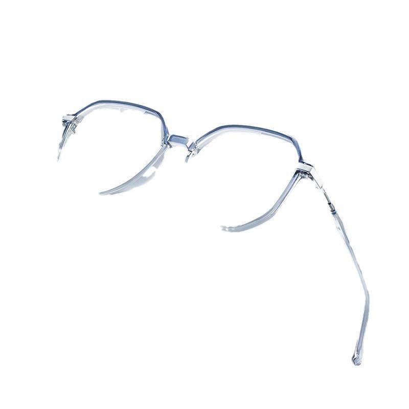 Gradient Blue Glasses: Myopic Women's Prescription, Anti-Blue Light, Face Slimming, Stylish Frames, Expert Fitting.