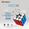 Yj MGC 3x3x3 Magic Cube Magnetic 3x3 Speed Cubes Black Core Puzzle Toys Gift for Kids Adults Professional Cube Game