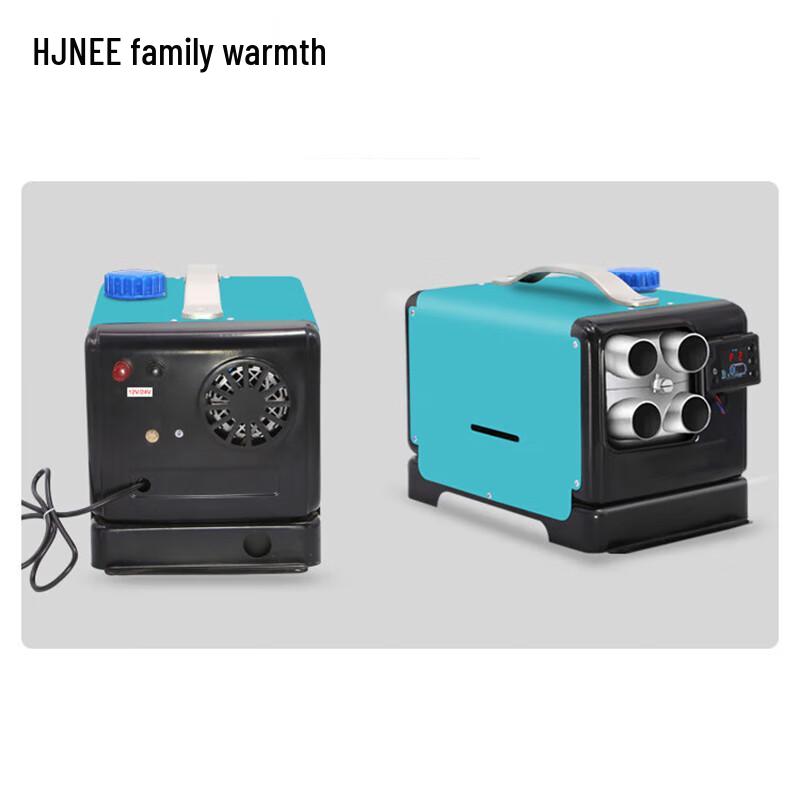 HJNEE All-in-One Diesel Parking Heater