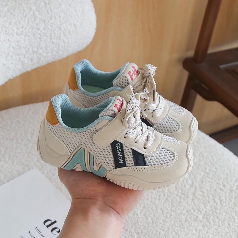 2026 Spring Kids' Hiking & Sports Shoes: Boys' & Girls' Forrest Gump-Inspired Sneakers