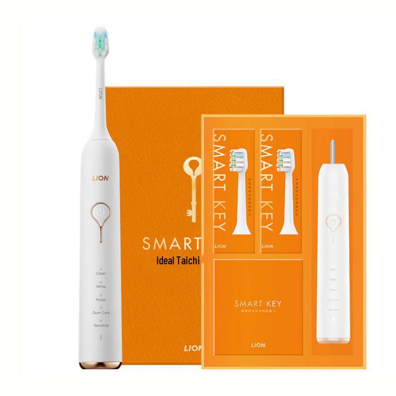 Lion Maglev Sonic Electric Toothbrush