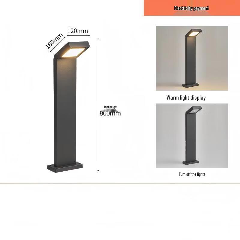 NuFeng Outdoor Garden Landscape Lawn Light