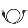 USBA to USBB Male Conversion Cable Cord Right Angle Connection Adapter Cable 0.5m Black