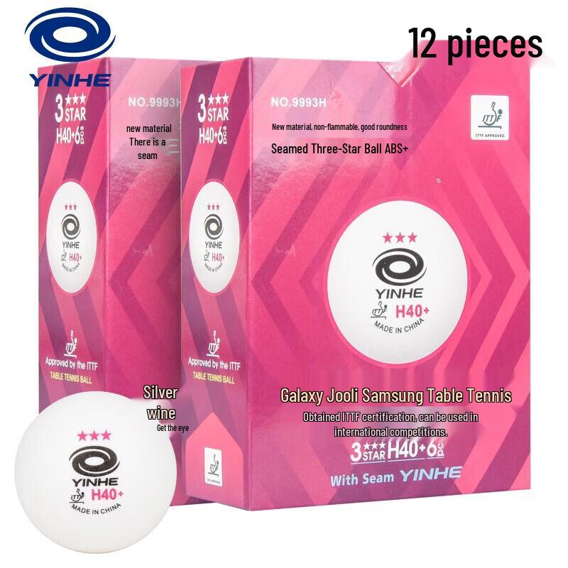 Galaxy 3-Star Seamed Table Tennis Balls