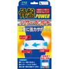 Minoura Pelvic Power Belt L Yamada-style (1 Piece)