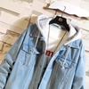Hooded Denim Jacket: 2023 Korean Style, Color Block, Plus Size, Unisex, Loose Casual Outerwear.
