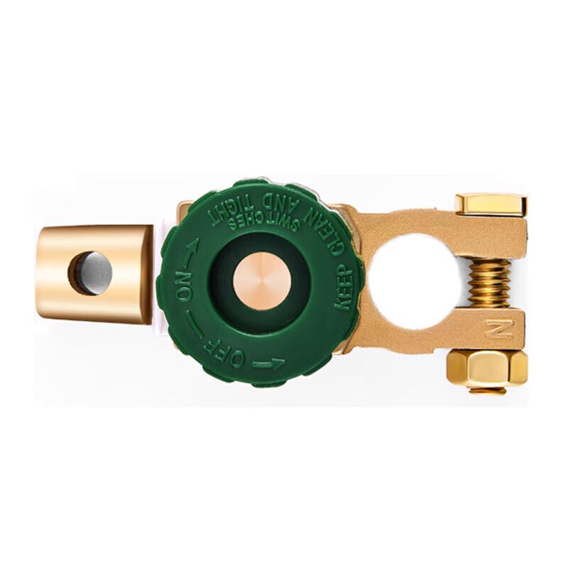 Brass Car Battery Terminal Connectors