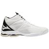 Mizuno Fabric Leather Non-Slip Wear-Resistant Mid-Top Training Shoes Unisex Training Shoes White V1GA225009