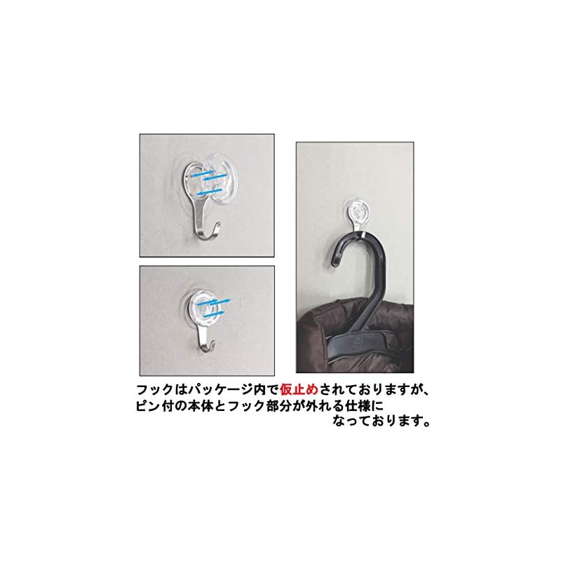 Daiichi Kogyo (Markey) Drywall, Plywood, and Wood Hooks, Three-Pin Hooks, Clear, Transparent, 2-Pack, Load Capacity: 7kg