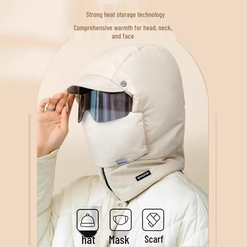 UOSU Herren Winter Winddichte Lei Feng Mütze mit Gesichtsmaske