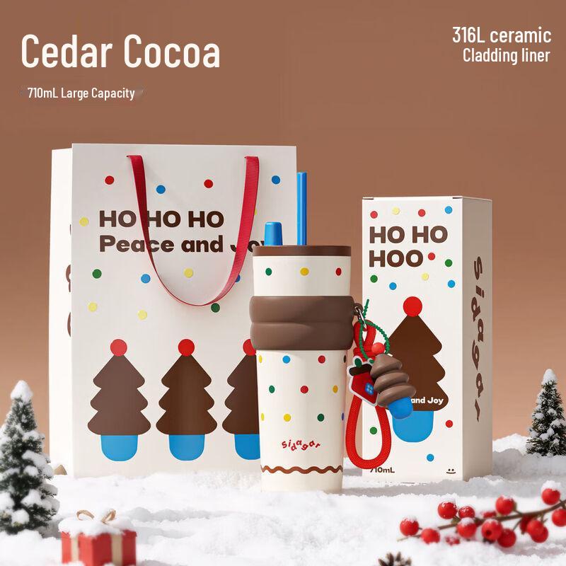 Christmas Limited Edition Large Capacity Thermos Mug