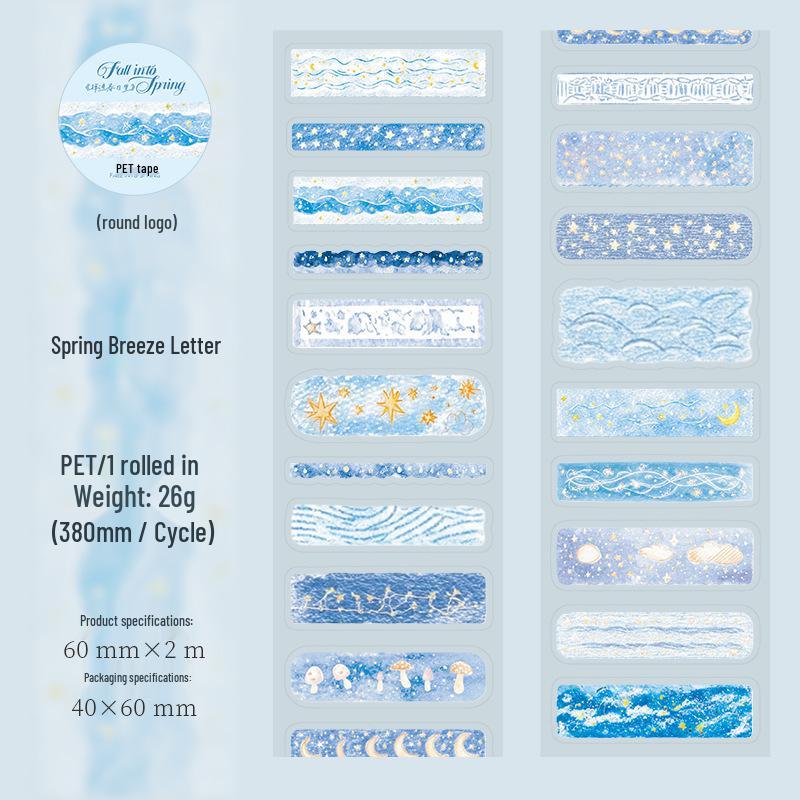 Ketchup Girl Spring Atmosphere Adhesive Tape - Spring Series Journal Decoration Loop