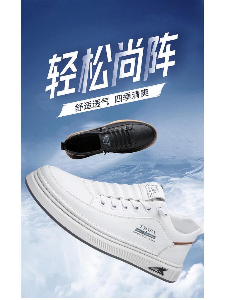 Herren Rutschfeste Atmungsaktive Canvas-Schuhe: Neue Frühling & Herbst Britischer Stil Lässige Slipper Fahrleder Schuhe