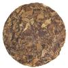Organic Fuding White Tea Cake 8 Year Aged Shoumei 300g