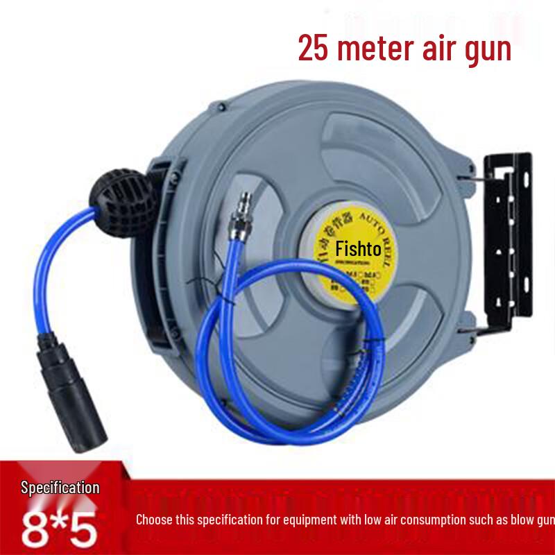 Festo Automatic Retractable Air Hose Reel