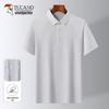 TUCANO Men's Ice Silk Business Casual Polo T-Shirt