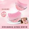 Pink Facial Contour Brush – Gentle Massage Tool for Face & Hands, Soft Bristles for Sensitive Skin (Eco-Friendly)