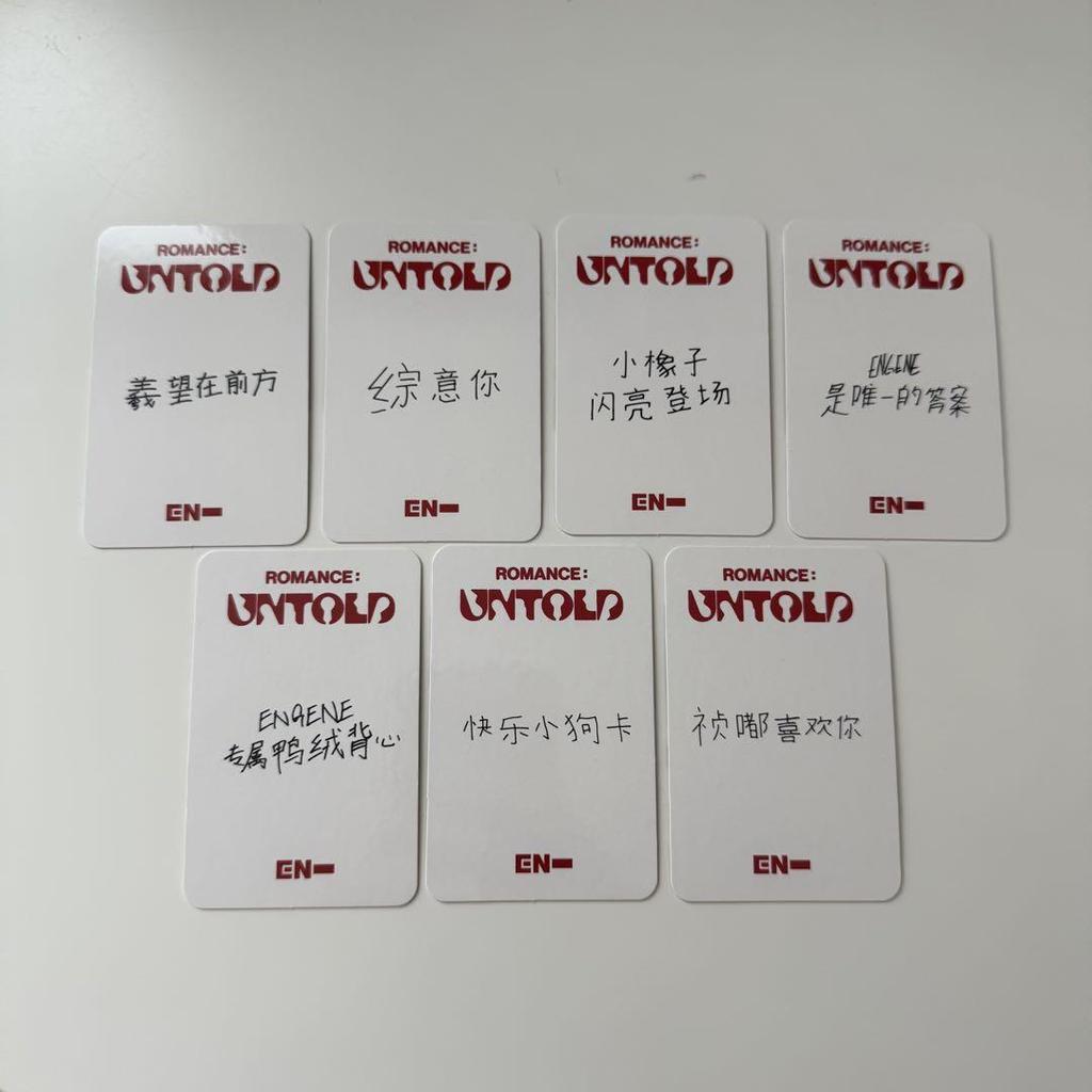 [USED] ENHYPEN Lakidro Yzy Yizhiyu Chinese Trading Card 2.0