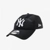 New Era New York Yankees Metal Nylon Unstructured Ballcap Black 14561850