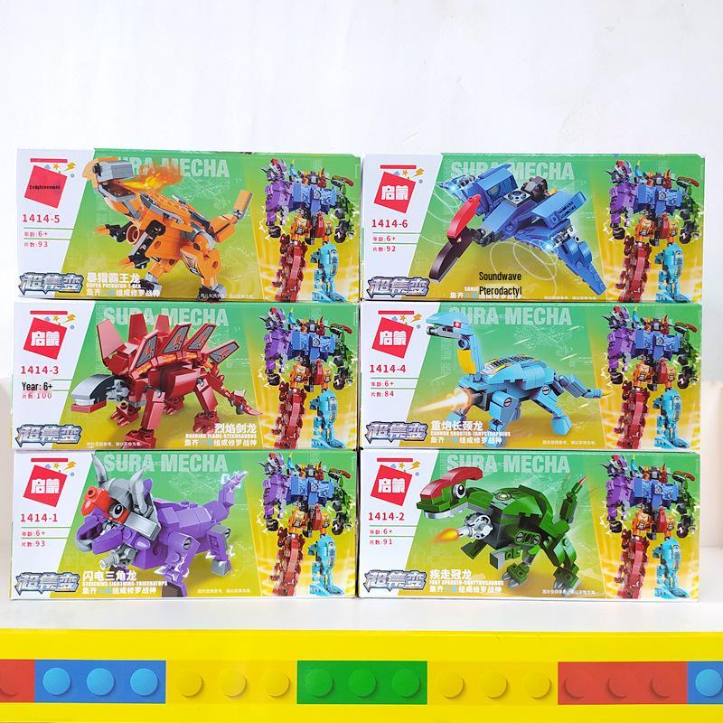 Shura War God 6-in-1 Transforming Dinosaur King Kong Building Blocks Toy for Kids