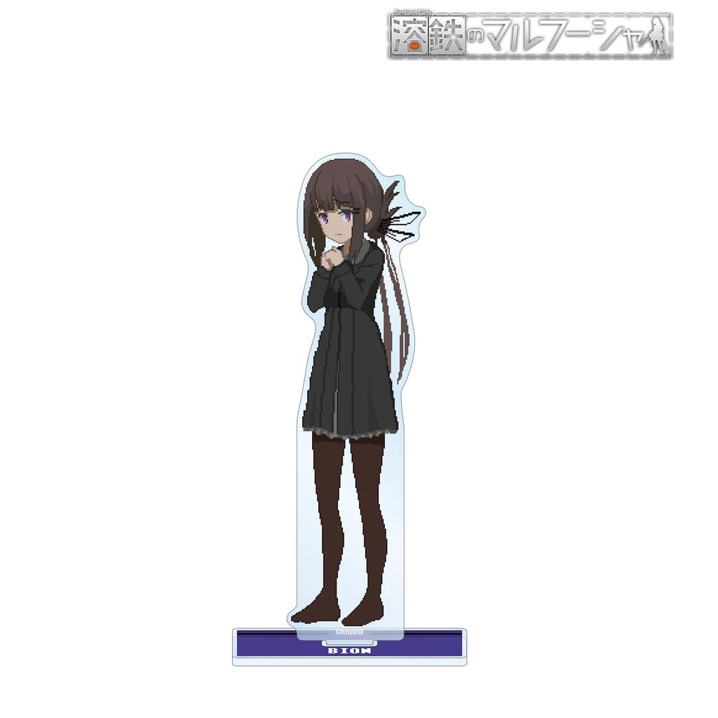 Molten Malfusha Bion Big Acrylic Stand