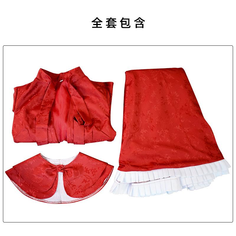 

Аниме Дом теней Кейт Косплей Повседневное платье Косплей Костюм Платье горничной Униформа Костюм Хэллоуин Карнавал Сделанный на заказ XXL